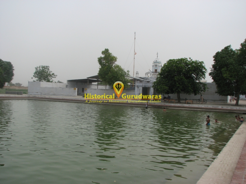 Gurdwara Sri Titarsar Sahib, Maisarkhana